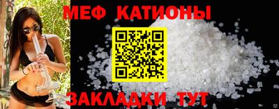 марки lsd Ярославль