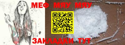 марки lsd Ярославль