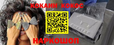 марки lsd Ярославль
