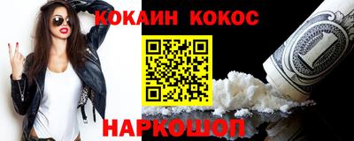 амф Ярцево