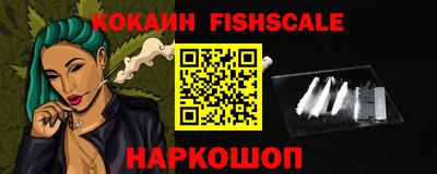 амф Ярцево