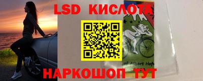 скорость mdpv Анжеро-Судженск