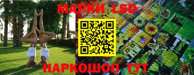 кокаин премиум Янаул