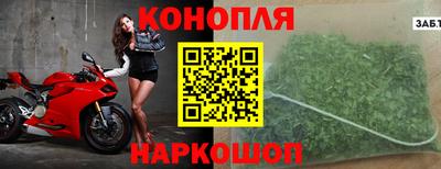кокаин премиум Янаул