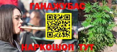 марки lsd Ярославль