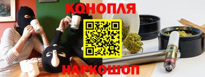 амф Ярцево