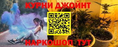 марки lsd Ярославль