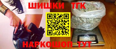 амф Ярцево