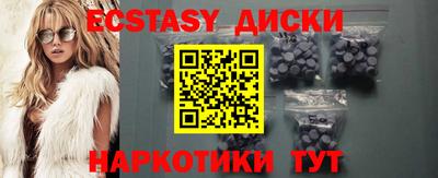 гидра Вязники