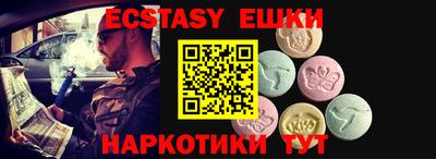 марки lsd Ярославль