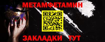 марки lsd Ярославль