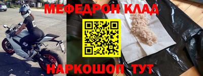 марки lsd Ярославль